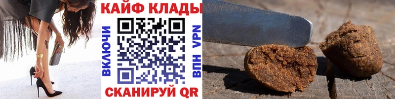 Как найти наркотики Нарьян-Мар Альфа ПВП  Псилоцибиновые грибы  ГАШ  Конопля  ГЕРОИН  МЕФ  КОКАИН 