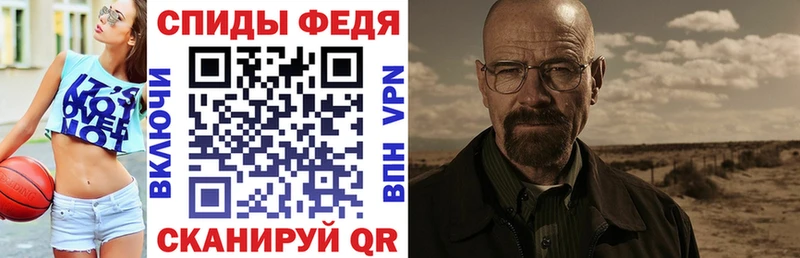 наркотики  KRAKEN как войти  Амфетамин VHQ  Нарьян-Мар 