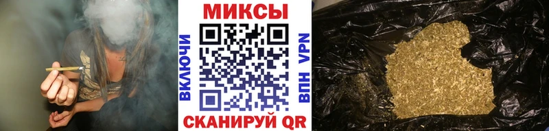 БУТИРАТ BDO 33%  Нарьян-Мар 