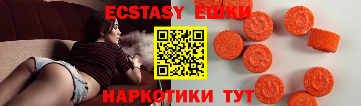 Канабис  ГАШ  Вход с VPN  Нарьян-Мар  COCAIN  ГАШИШ  Меф МЯУ МЯУ кристаллы 