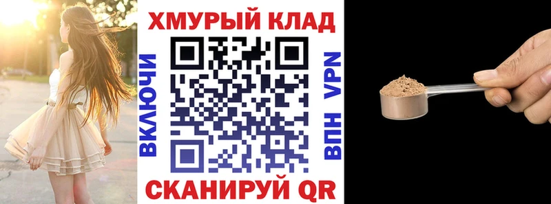 купить   Нарьян-Мар  Героин гречка 