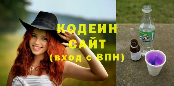 кокаин колумбия Саяногорск