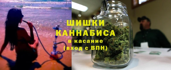 кокаин Михайловск