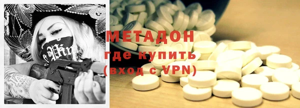 стаф Михайлов