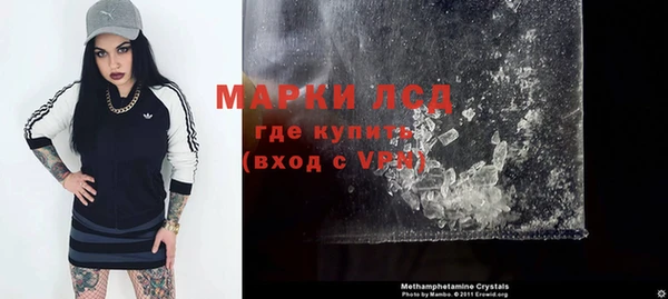 гидропоника Михайловка