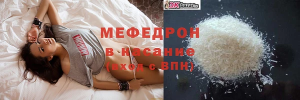 таблы Медвежьегорск