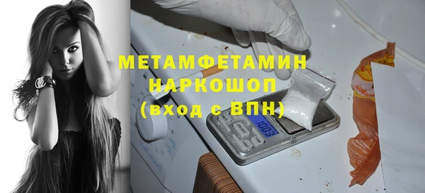 гидропоника Михайловка