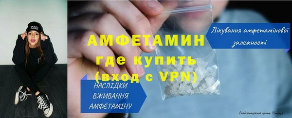 кокаин Михайловск