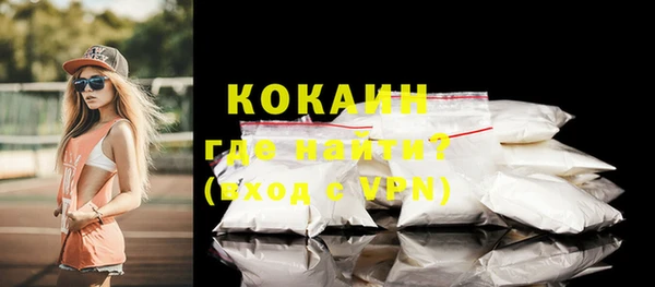 таблы Медвежьегорск