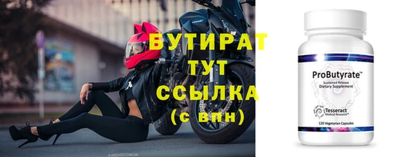 кокс Мегион