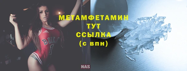 стаф Михайлов