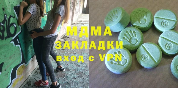 таблы Медвежьегорск