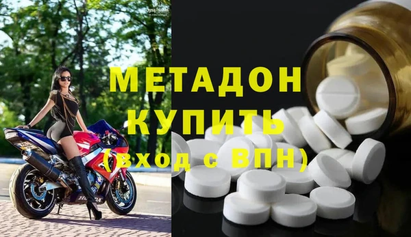 гидропоника Михайловка