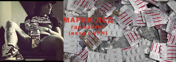 кокаин VHQ Сафоново