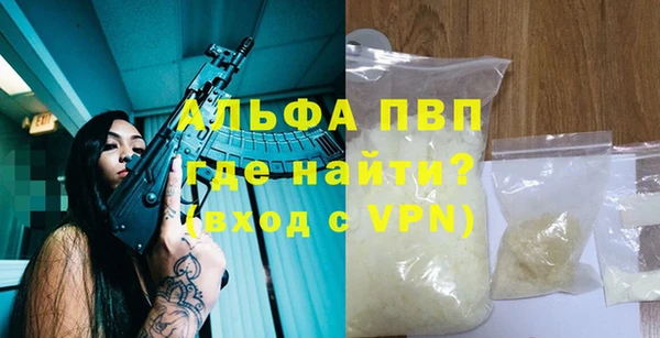 таблы Медвежьегорск