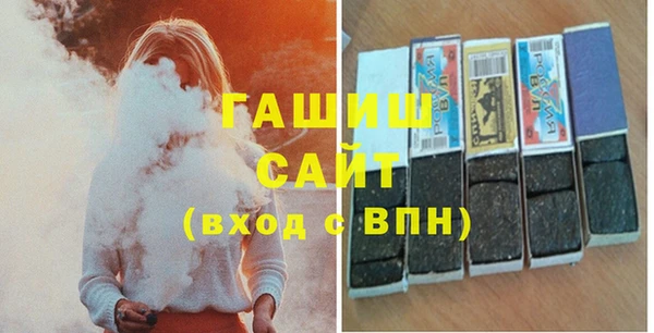стаф Михайлов
