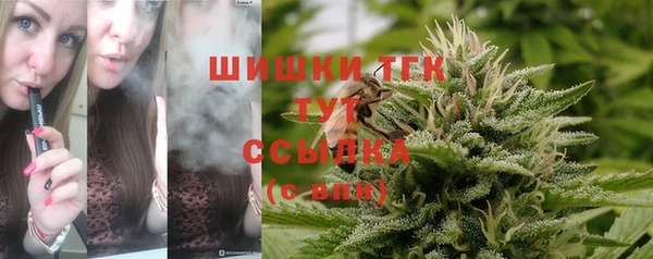 кокаин Михайловск