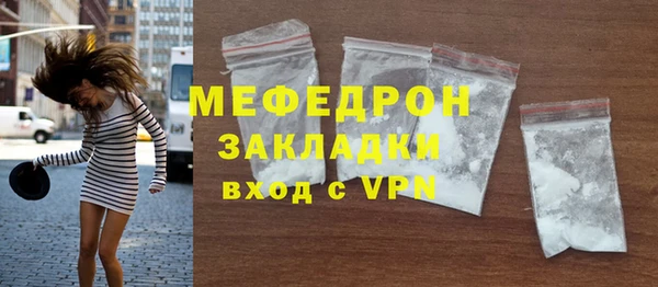 кокс Мегион