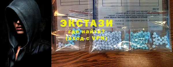 стаф Михайлов