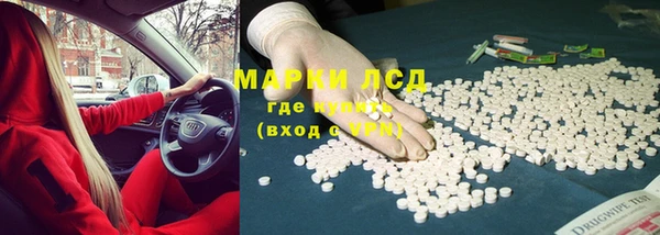 гидропоника Михайловка