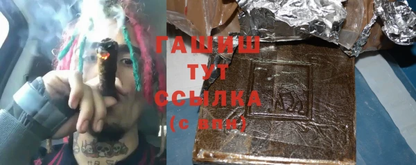 стаф Михайлов
