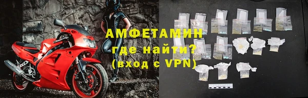 гидропоника Михайловка