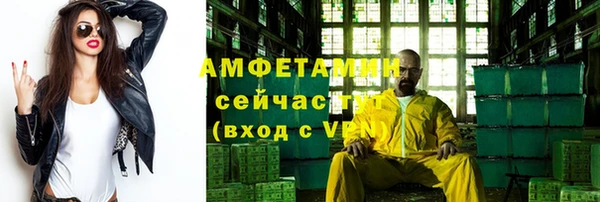кокс Мегион
