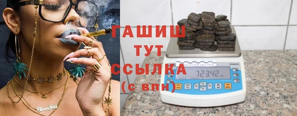 гидропоника Михайловка
