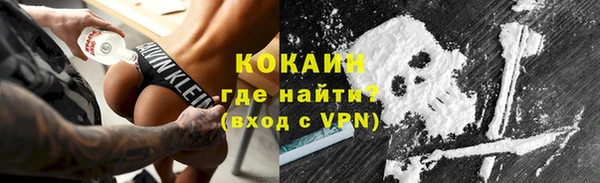 гидропоника Михайловка