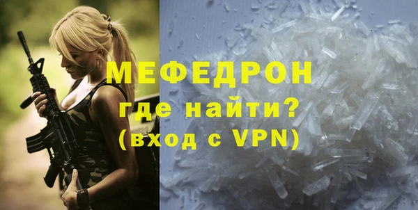 гидропоника Михайловка