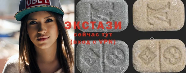 кокаин Михайловск