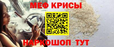 кокаин колумбия Изобильный