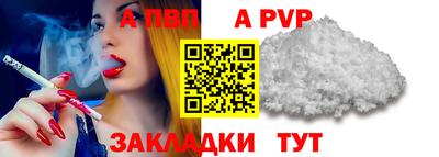 прущая мука Ипатово