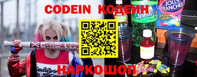 прущая мука Берёзовский