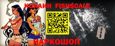 прущая мука Ипатово