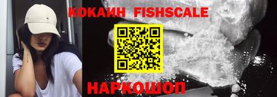 мяу мяу кристалл Ирбит