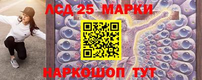 мяу мяу кристалл Ирбит