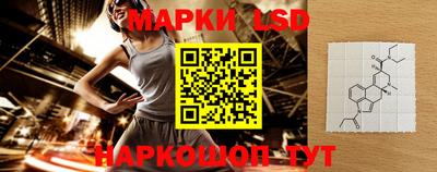 мяу мяу кристалл Ирбит