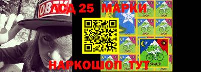 мяу мяу кристалл Ирбит