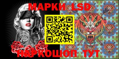 прущая мука Берёзовский