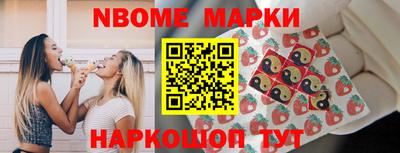 прущая мука Ипатово