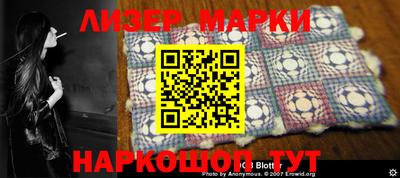 прущая мука Берёзовский