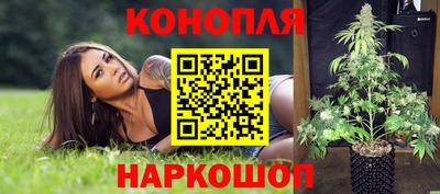 прущая мука Берёзовский