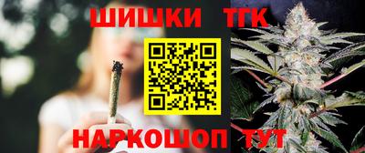 прущая мука Ипатово