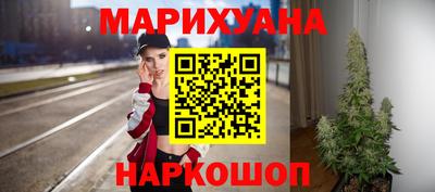 прущая мука Берёзовский