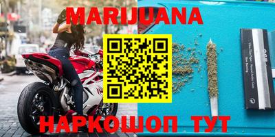 прущая мука Ипатово