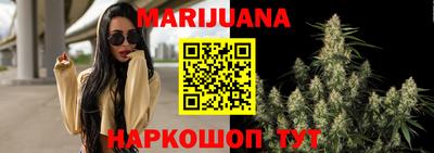 прущая мука Ипатово