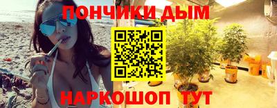 прущая мука Берёзовский