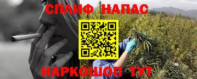 мяу мяу кристалл Ирбит