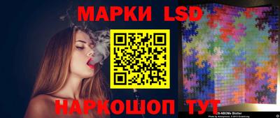 прущая мука Берёзовский